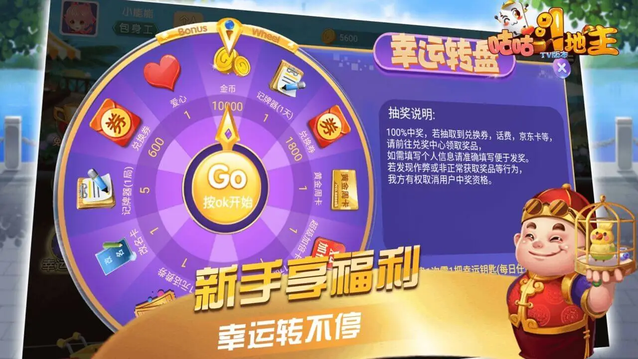 �������������Ӱ氲׿���ֻ���v3.3.3 �ֻ���