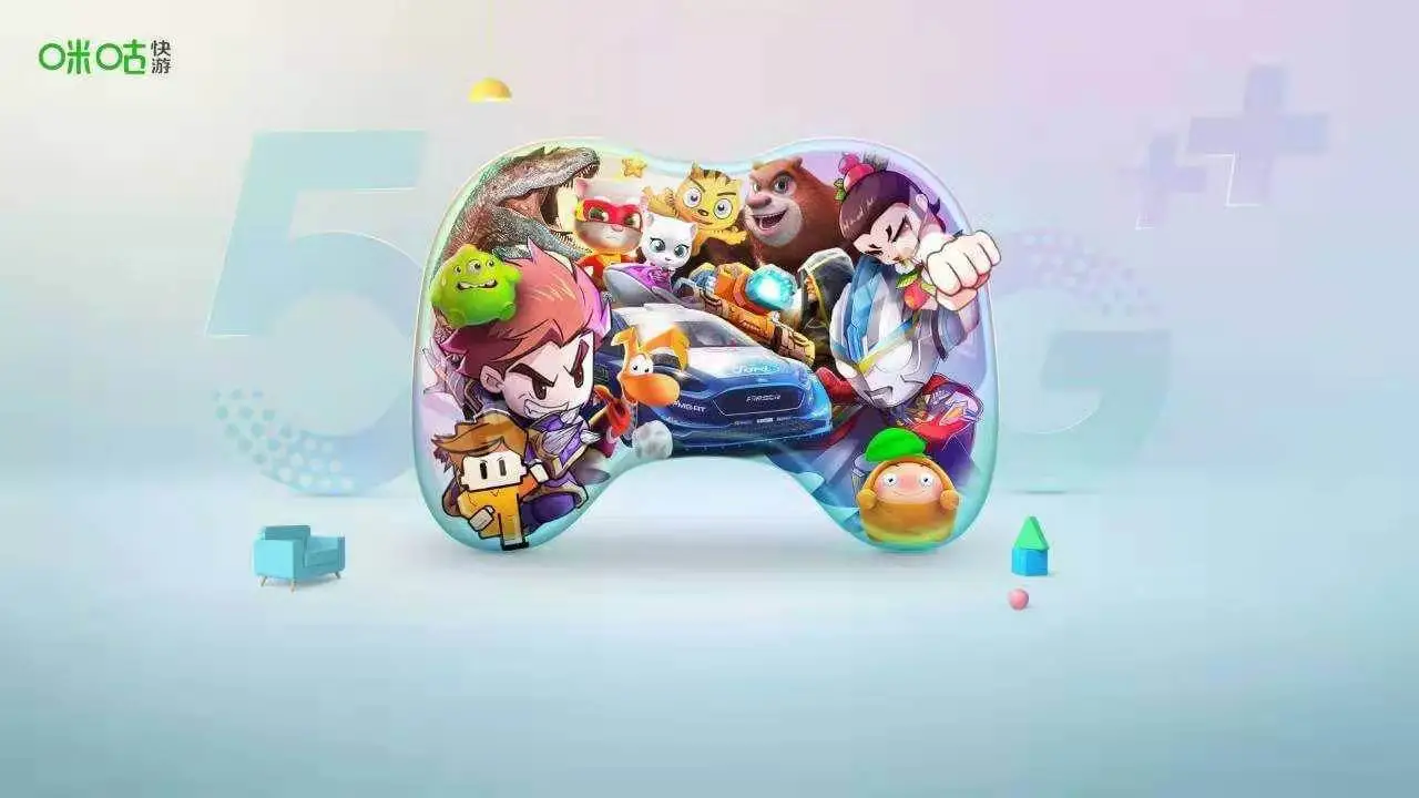 �乾��ϷTV��(����Ϸƽ̨)v6.9.6.0 �ٷ�����