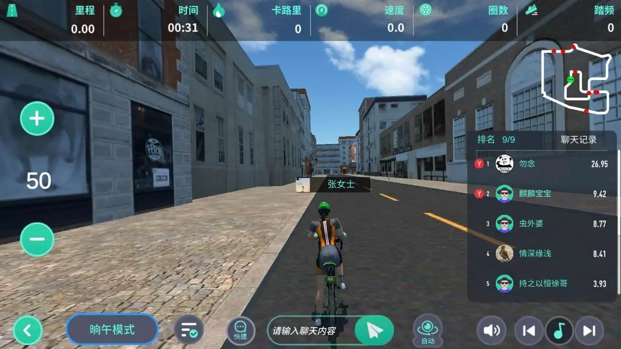 ����TV��(�˶�����ƽ̨)v1.6 �ٷ�����