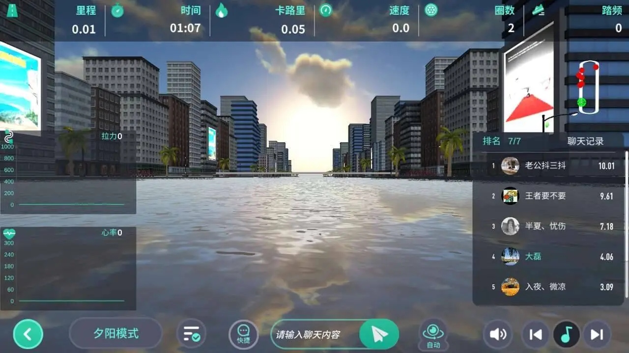 ����TV��(�˶�����ƽ̨)v1.6 �ٷ�����