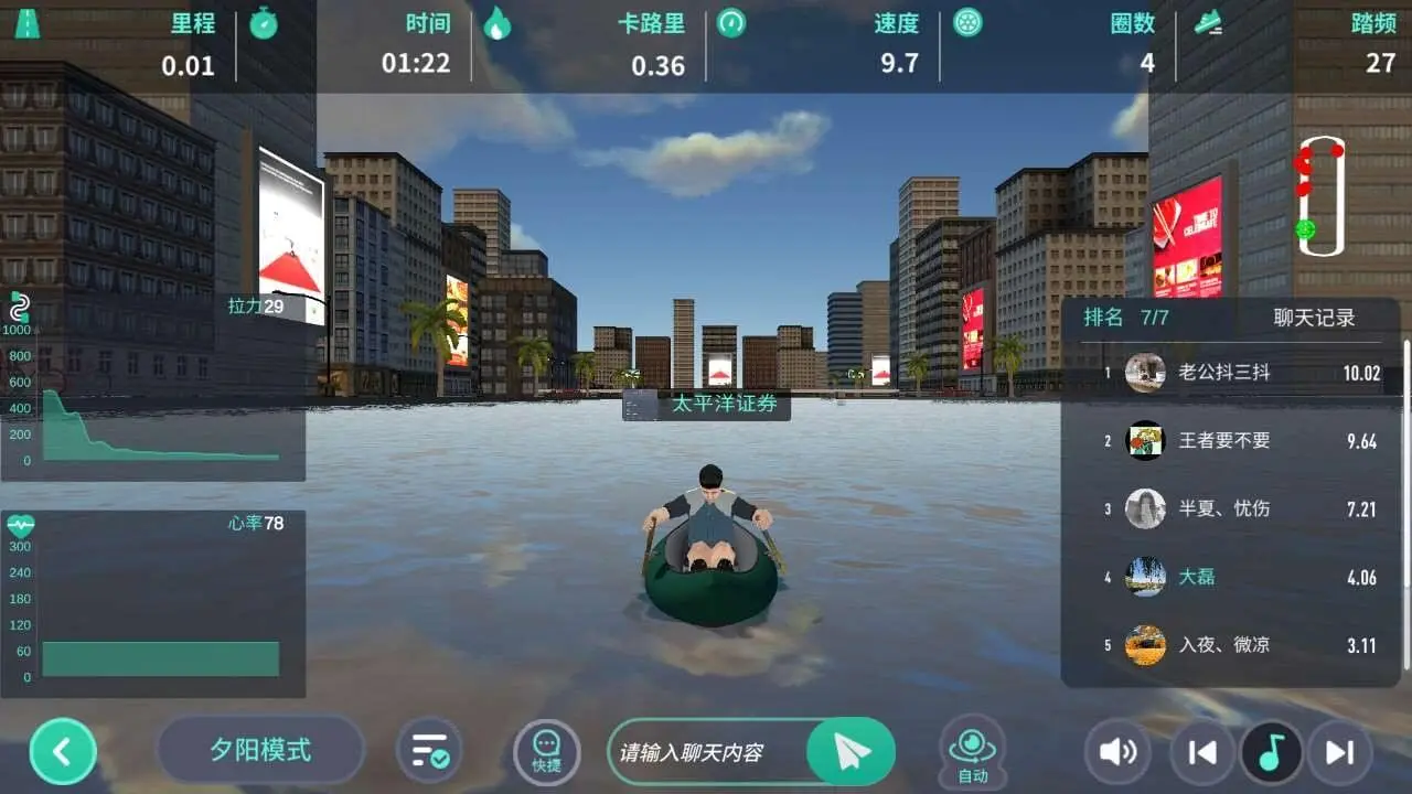 ����TV��(�˶�����ƽ̨)v1.6 �ٷ�����