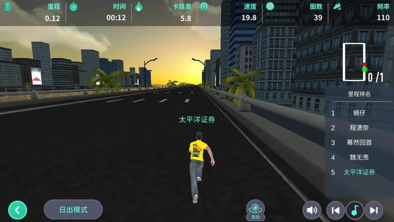 ����TV��(�˶�����ƽ̨)v1.6 �ٷ�����