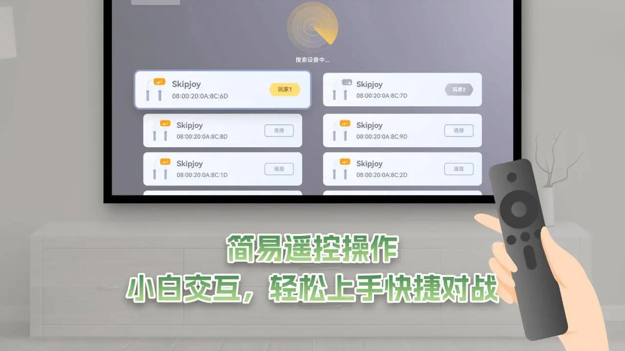 ����һ�������Ӱ�2026���°汾v1.0.6 ��Ѱ�