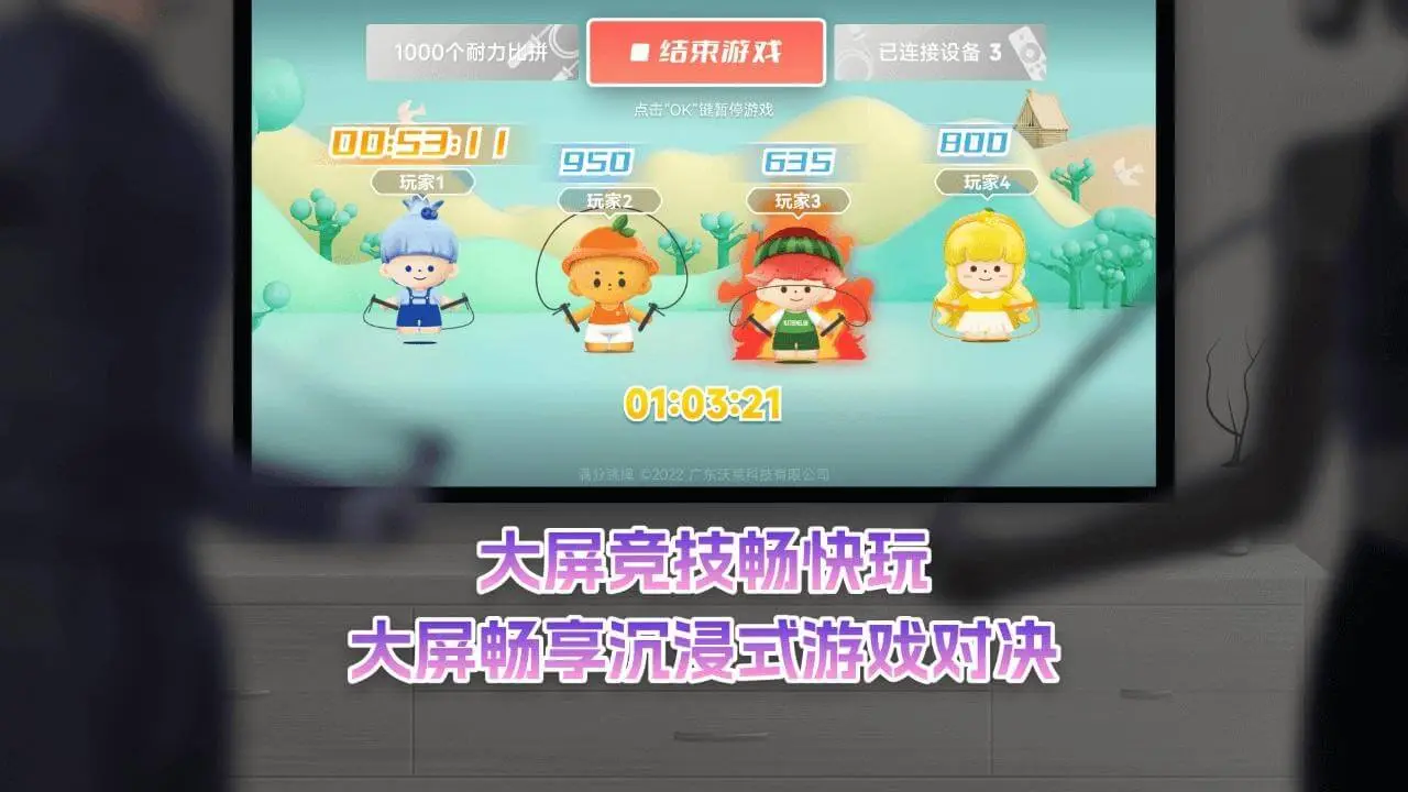 ����һ�������Ӱ�2026���°汾v1.0.6 ��Ѱ�