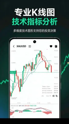 ����2026�ٷ����°汾v1.0.1 �ٷ�����
