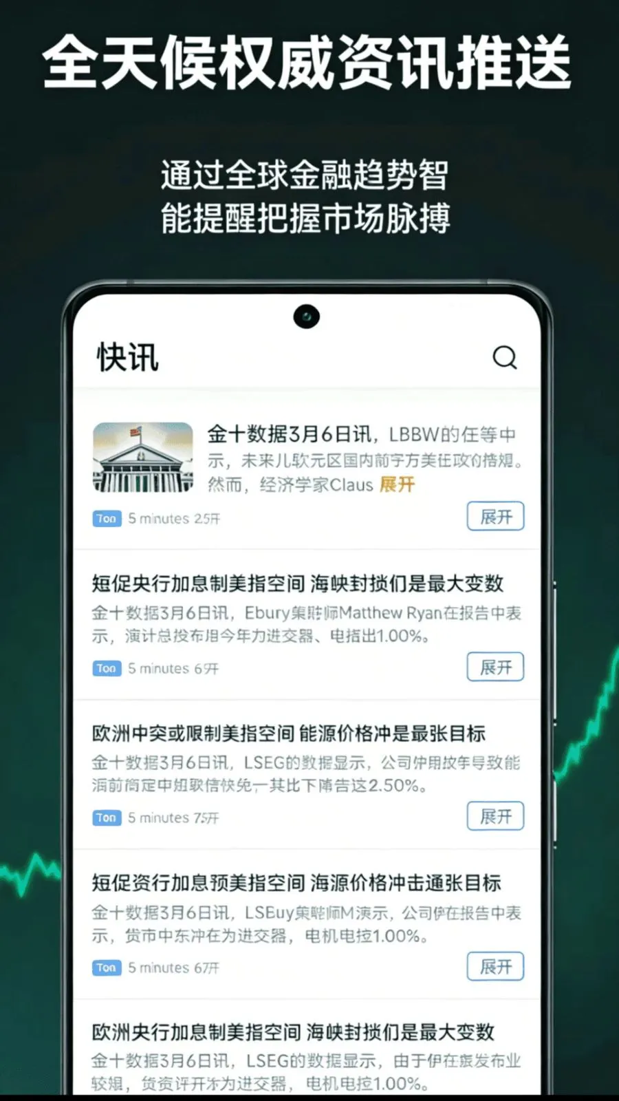 ����2026�ٷ����°汾v1.0.1 �ٷ�����