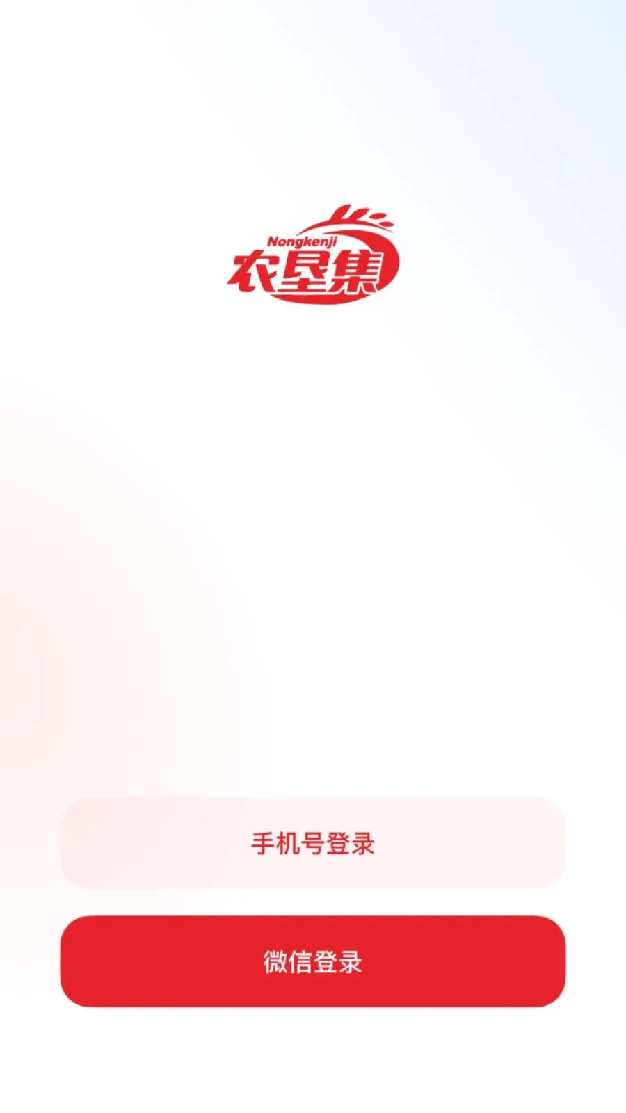 ũ�Ѽ���׿���ֻ���v26.05.07 �ٷ�����