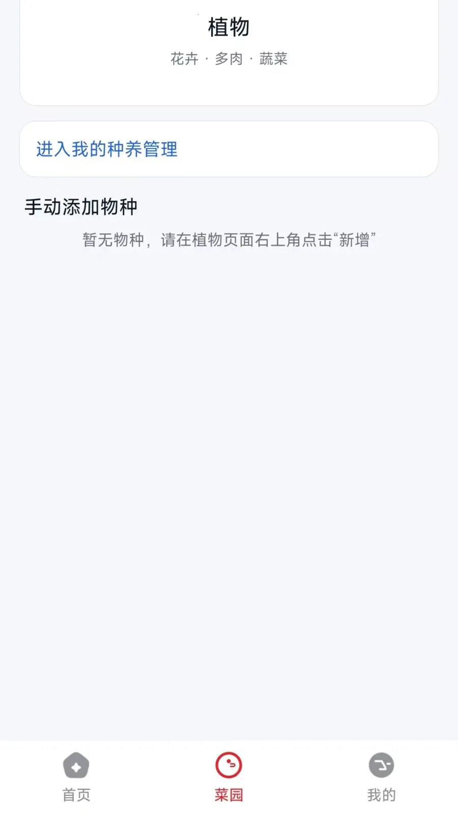 ũ�Ѽ���׿���ֻ���v26.05.07 �ٷ�����