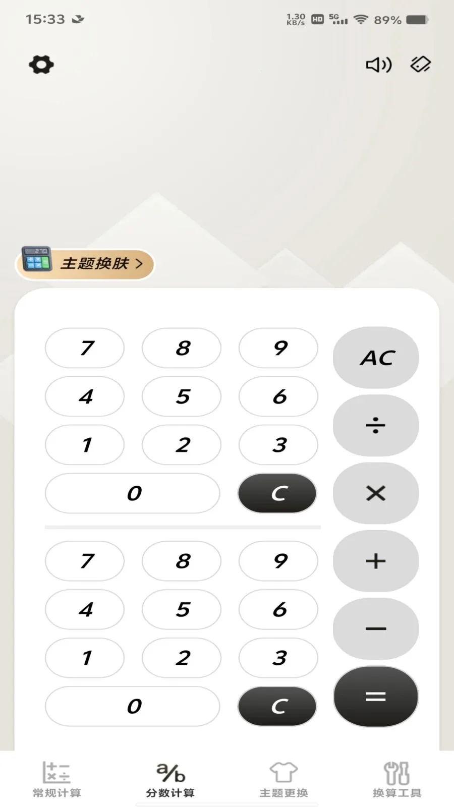 �����������������2026�ٷ����°汾v1.0.0 �ֻ���