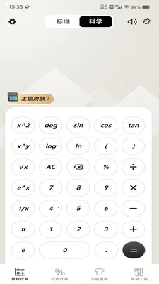 �����������������2026�ٷ����°汾v1.0.0 �ֻ���