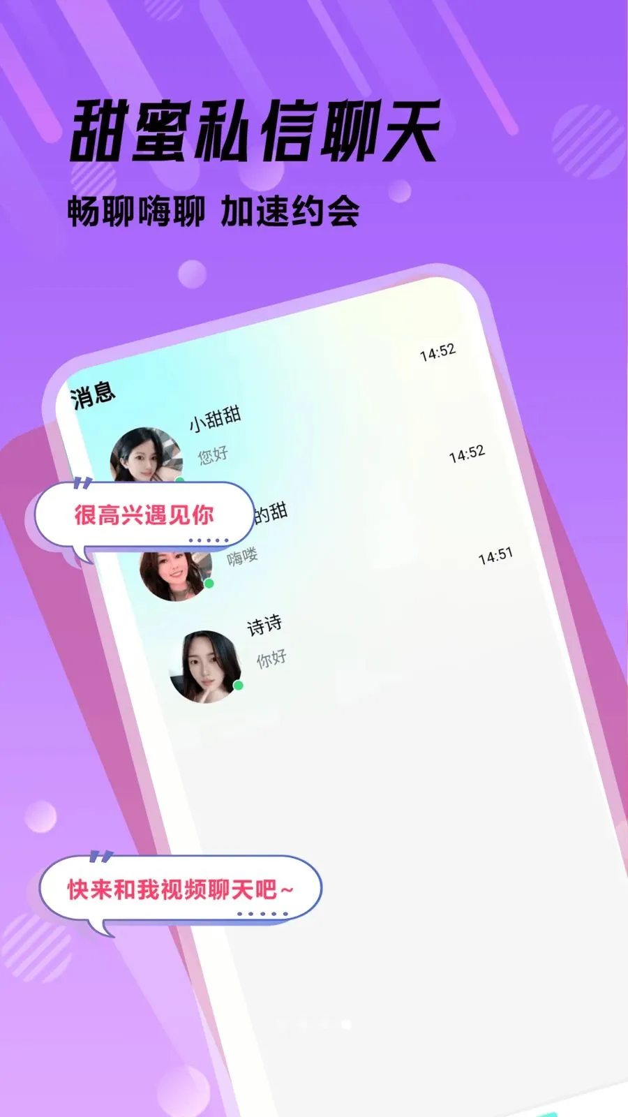�ഺ����2026���°汾v1.0.1 �ֻ���