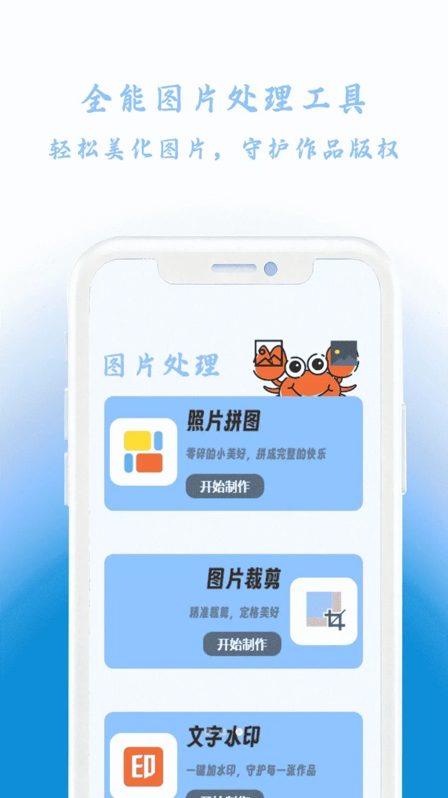 �зX����(�ļ���������)v1.0 �ֻ���