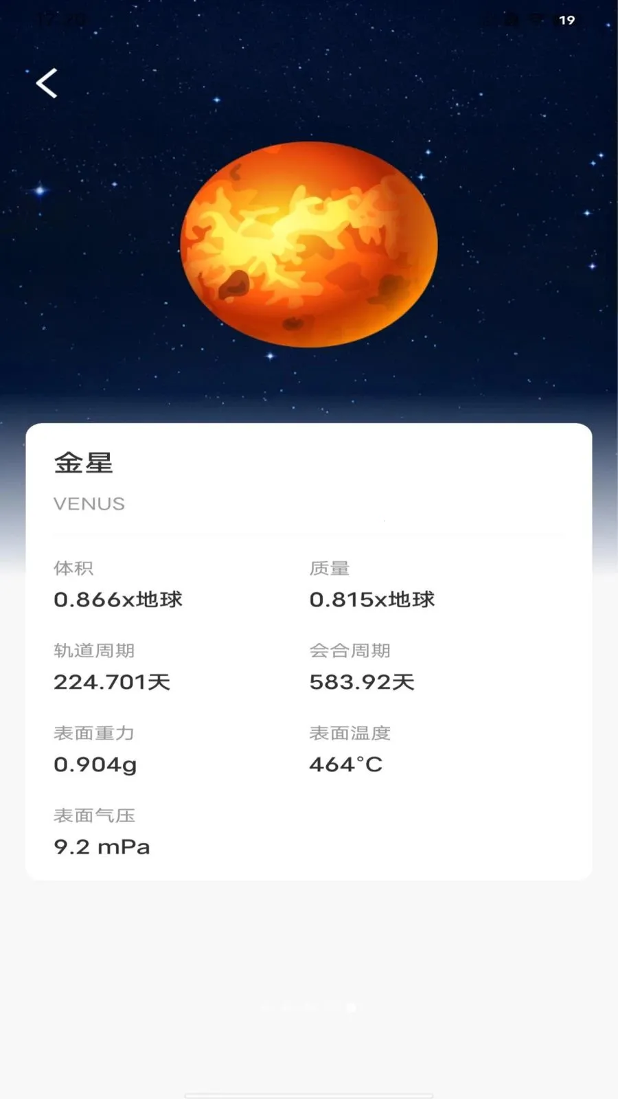 ��������������2026�ٷ����°汾v1.0.0 ��׿��