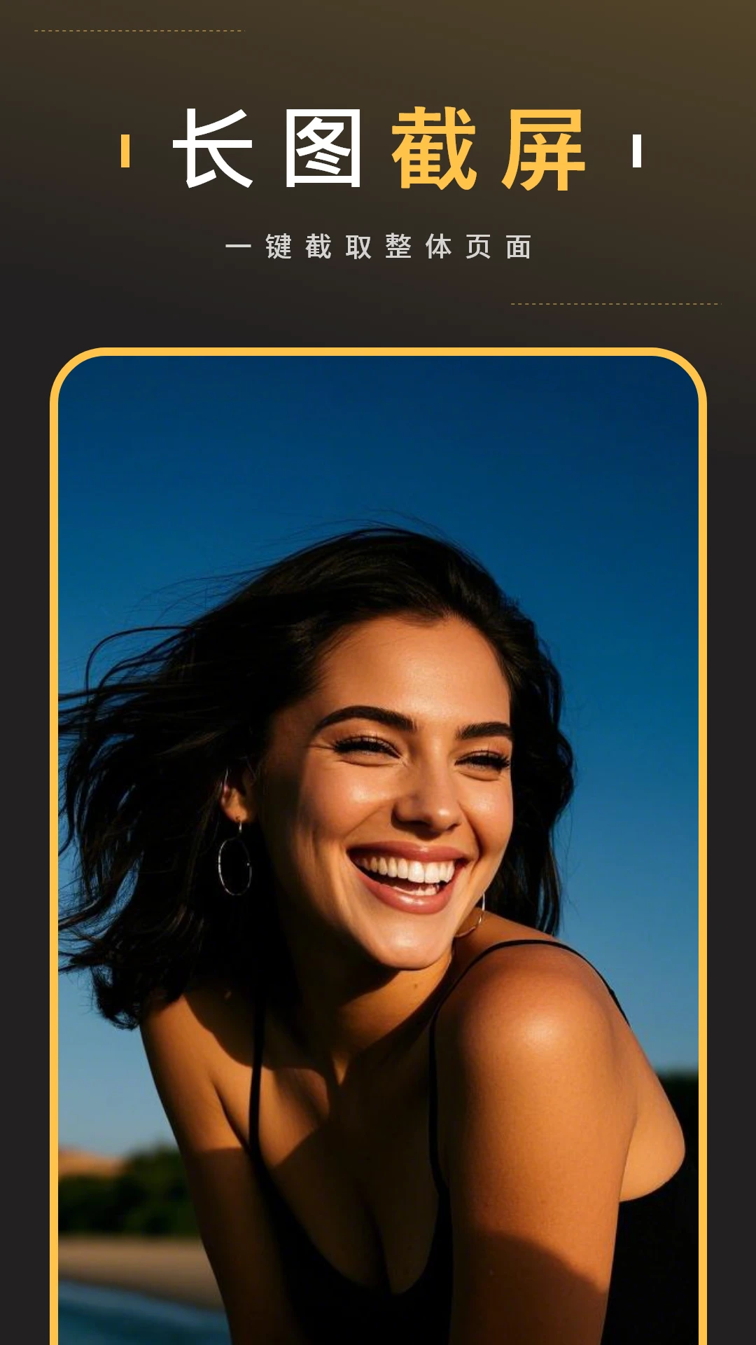AI��ͼ����(רҵ�س�ͼ����)v5.0 �ֻ���