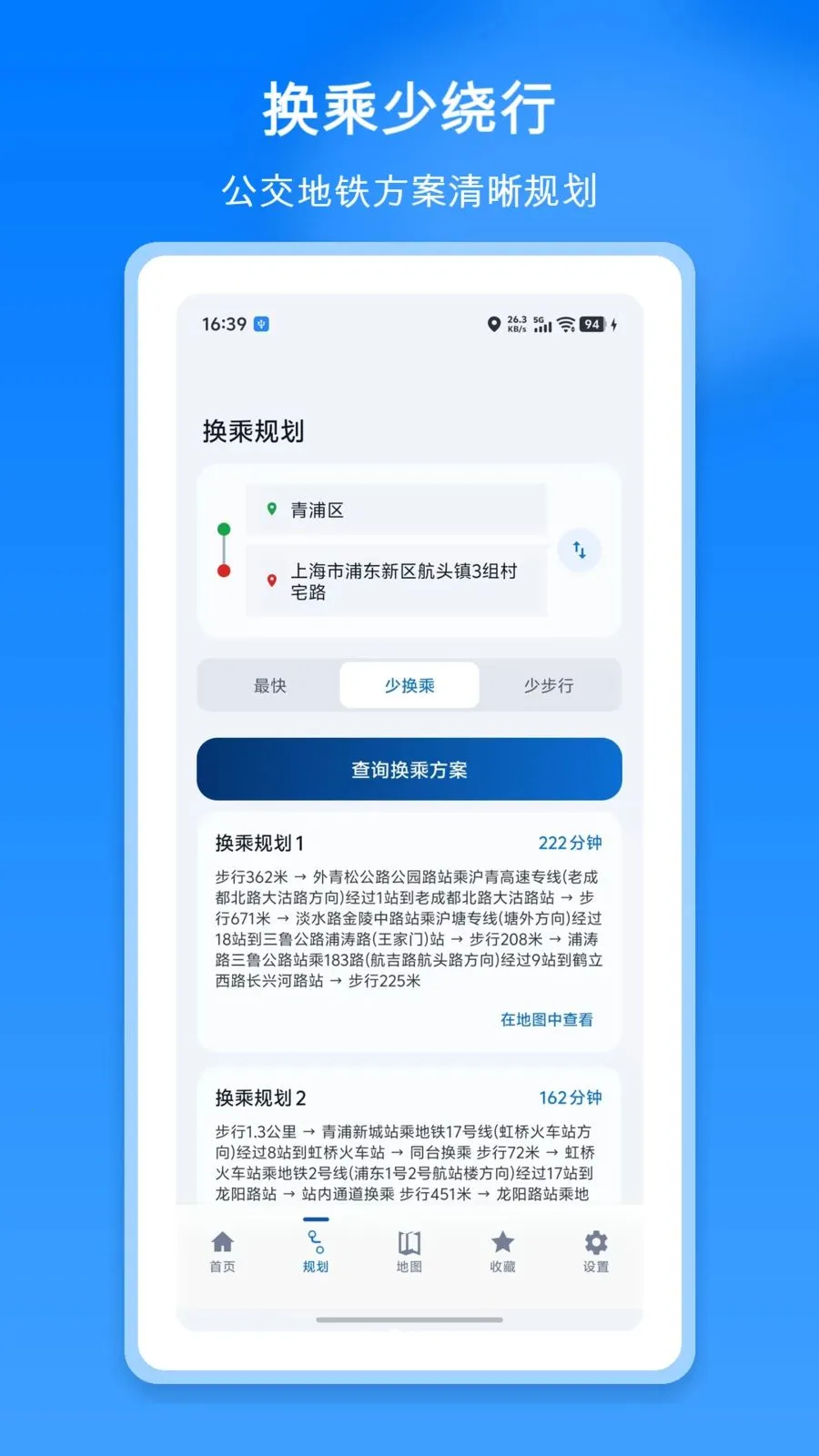 ���ϵ����������������ֻ���v1.1 ��Ѱ�