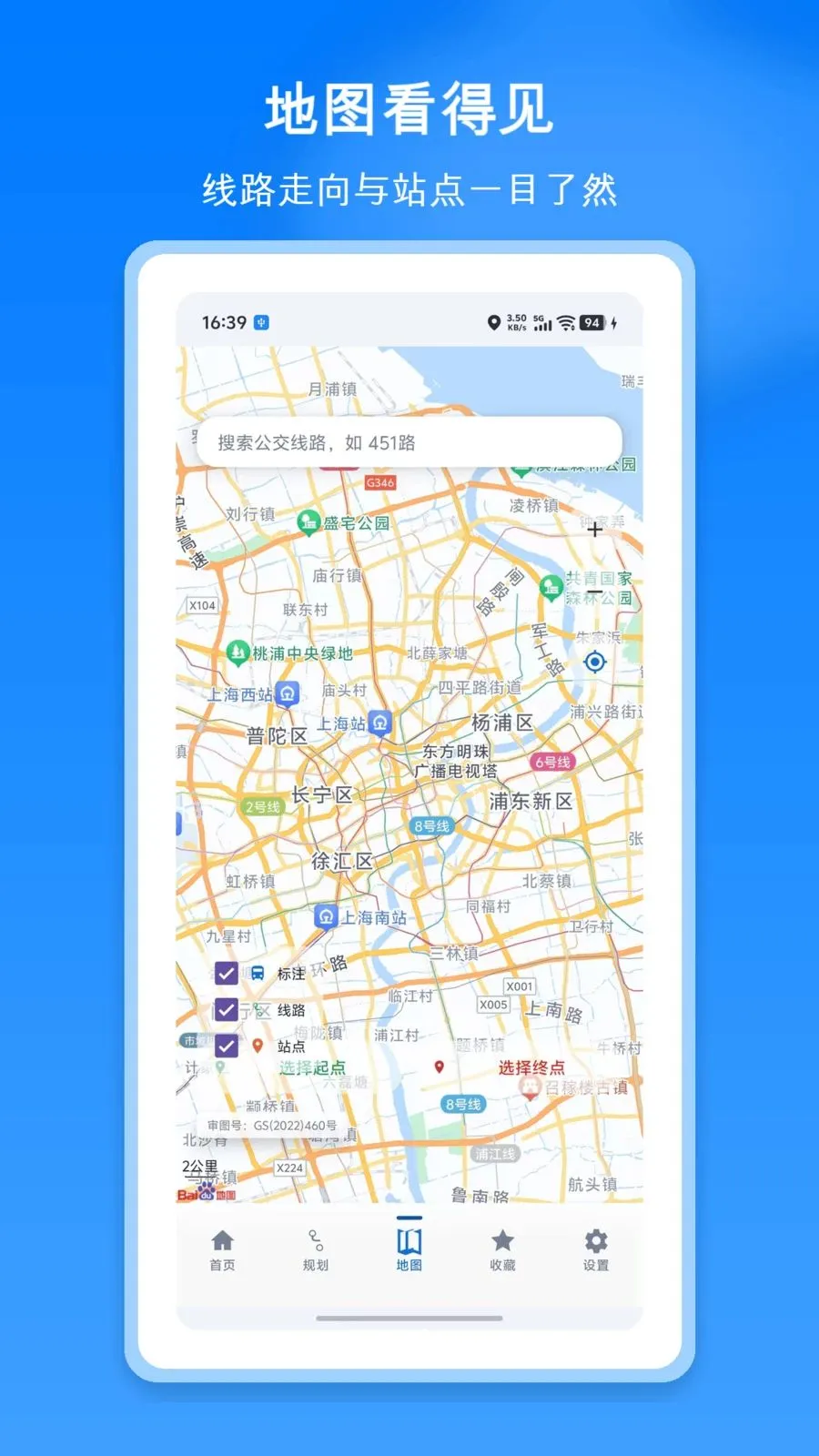 ���ϵ����������������ֻ���v1.1 ��Ѱ�