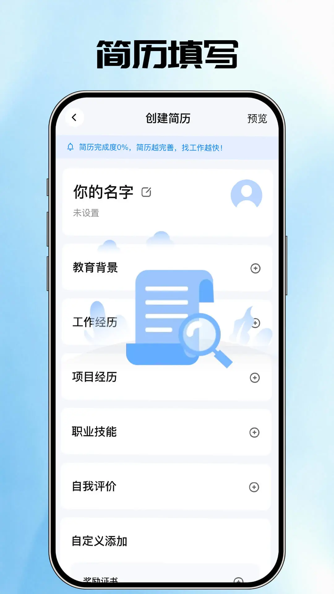 AI�����ܼ�(������������)v1.0.3 �ٷ�����