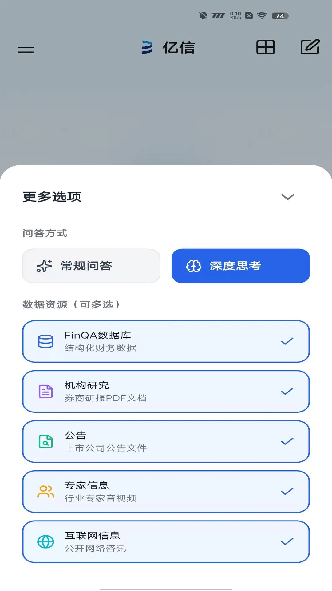 �����������������ֻ���v2.1.5 �ٷ�����