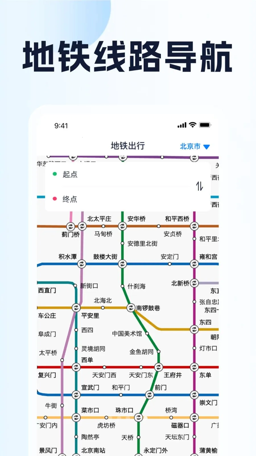 ȫ��λ��������(���е�������)v1.0.1 �ֻ���