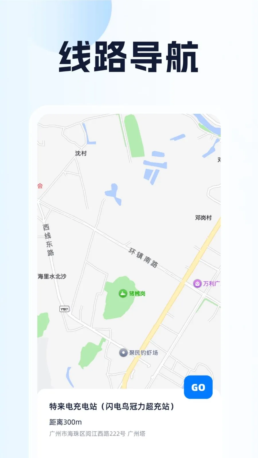 ȫ��λ��������(���е�������)v1.0.1 �ֻ���