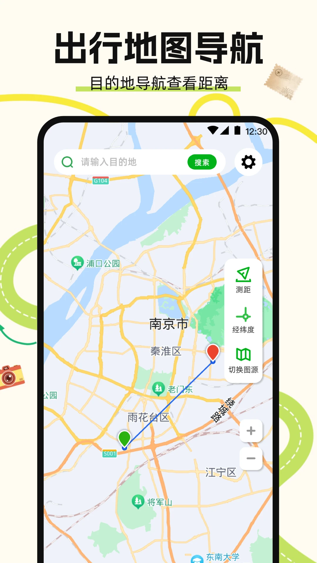 ��ͼ����Auto��ʻ����2026���°汾v3.0.2.302 ��Ѱ�