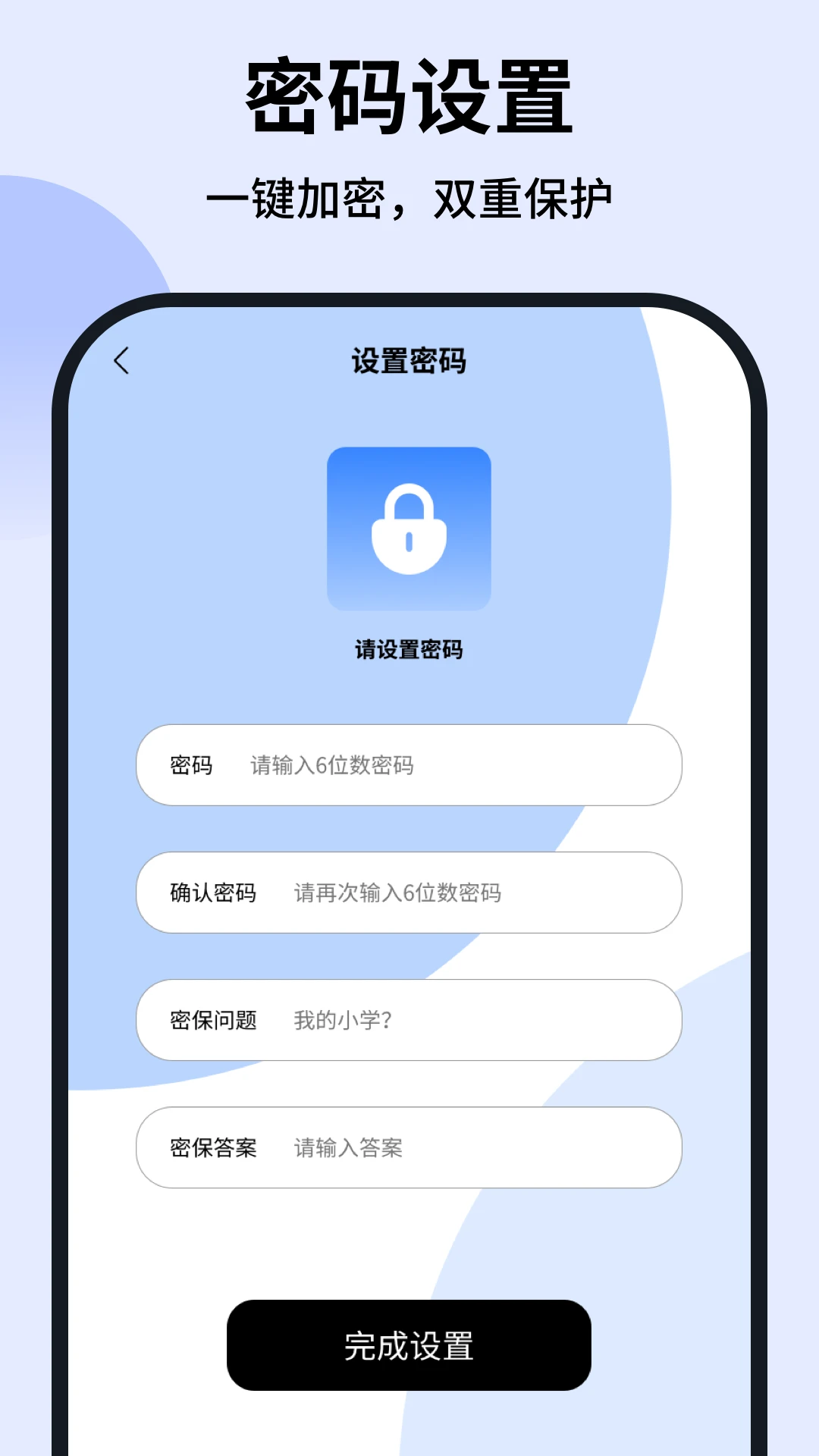 ���Ż��鰲׿���ֻ���v1.0.4 �ֻ���