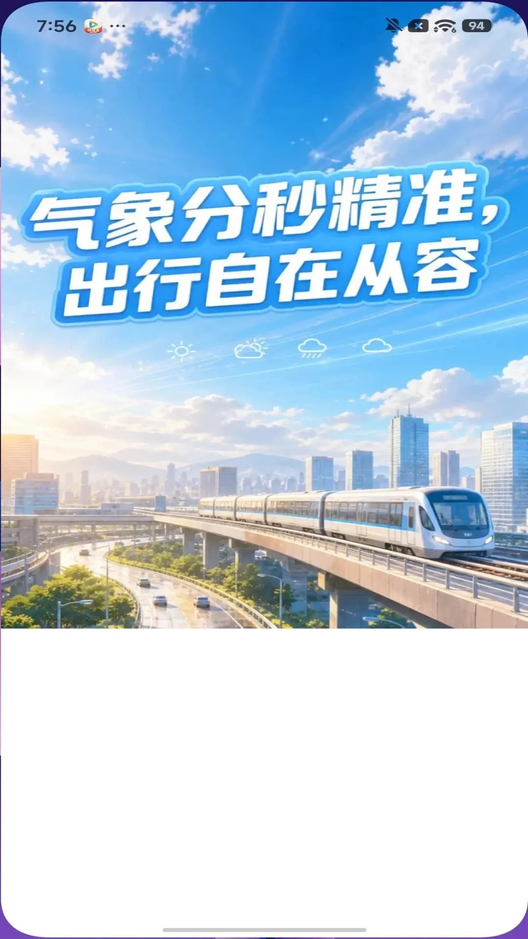 ����������2026�ٷ����°汾v1.0.00.00 �ٷ�����