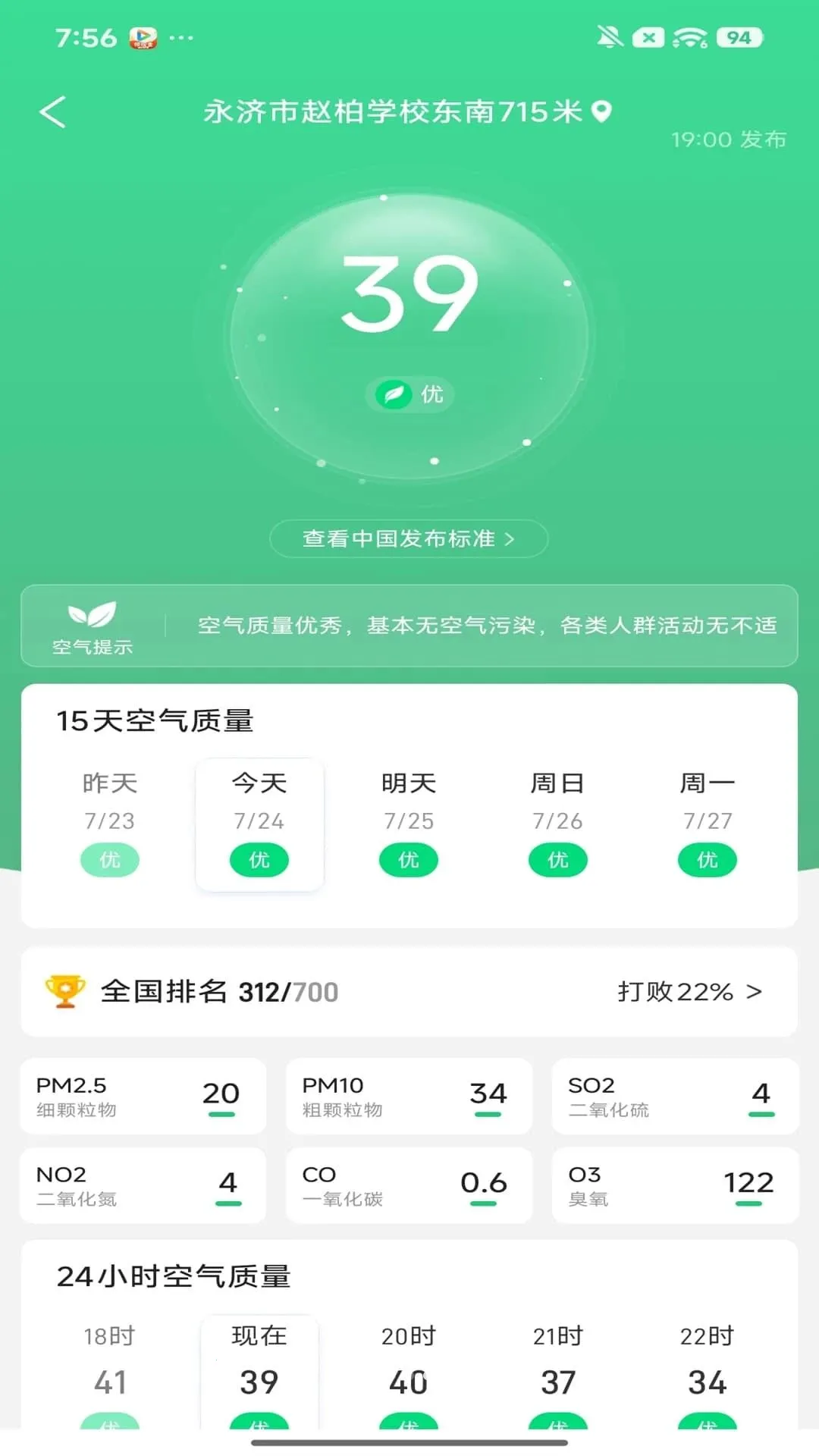 ����������2026�ٷ����°汾v1.0.00.00 �ٷ�����