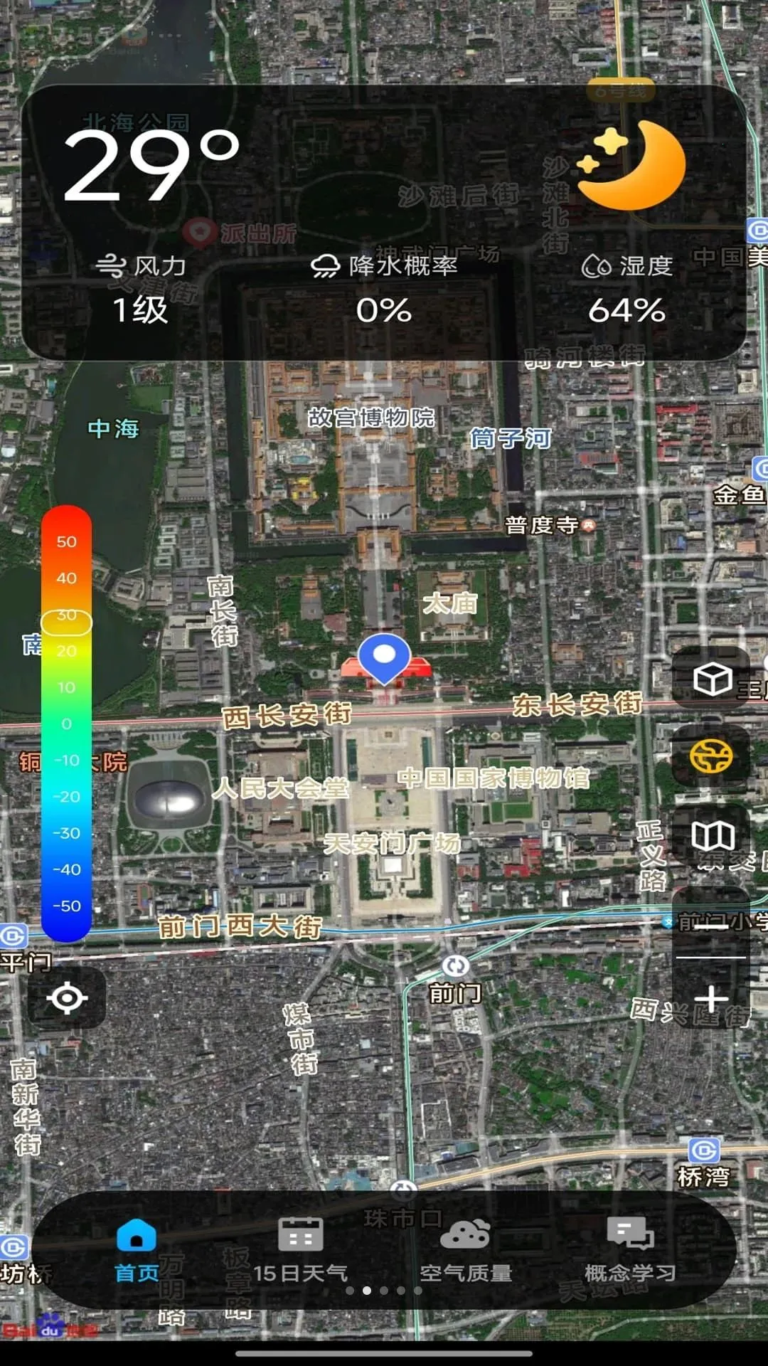 ����������2026�ٷ����°汾v1.0.00.00 �ٷ�����