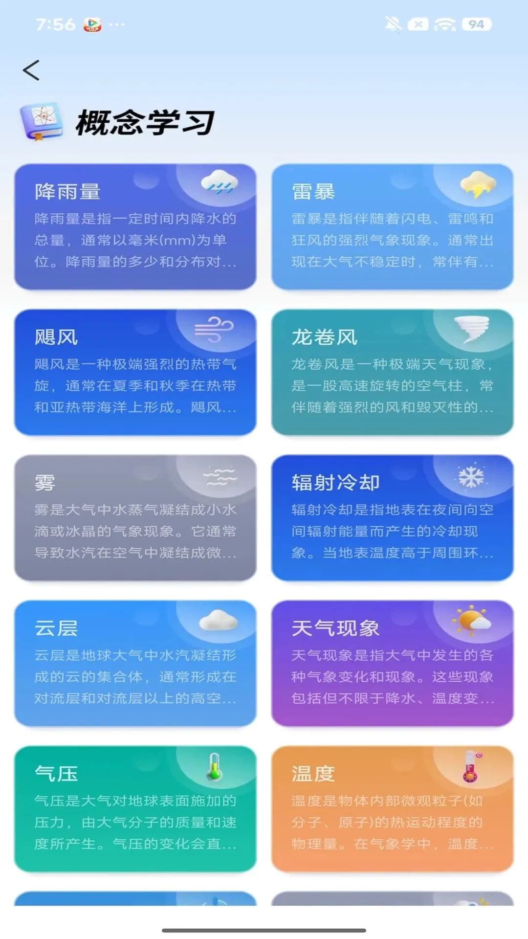 ����������2026�ٷ����°汾v1.0.00.00 �ٷ�����