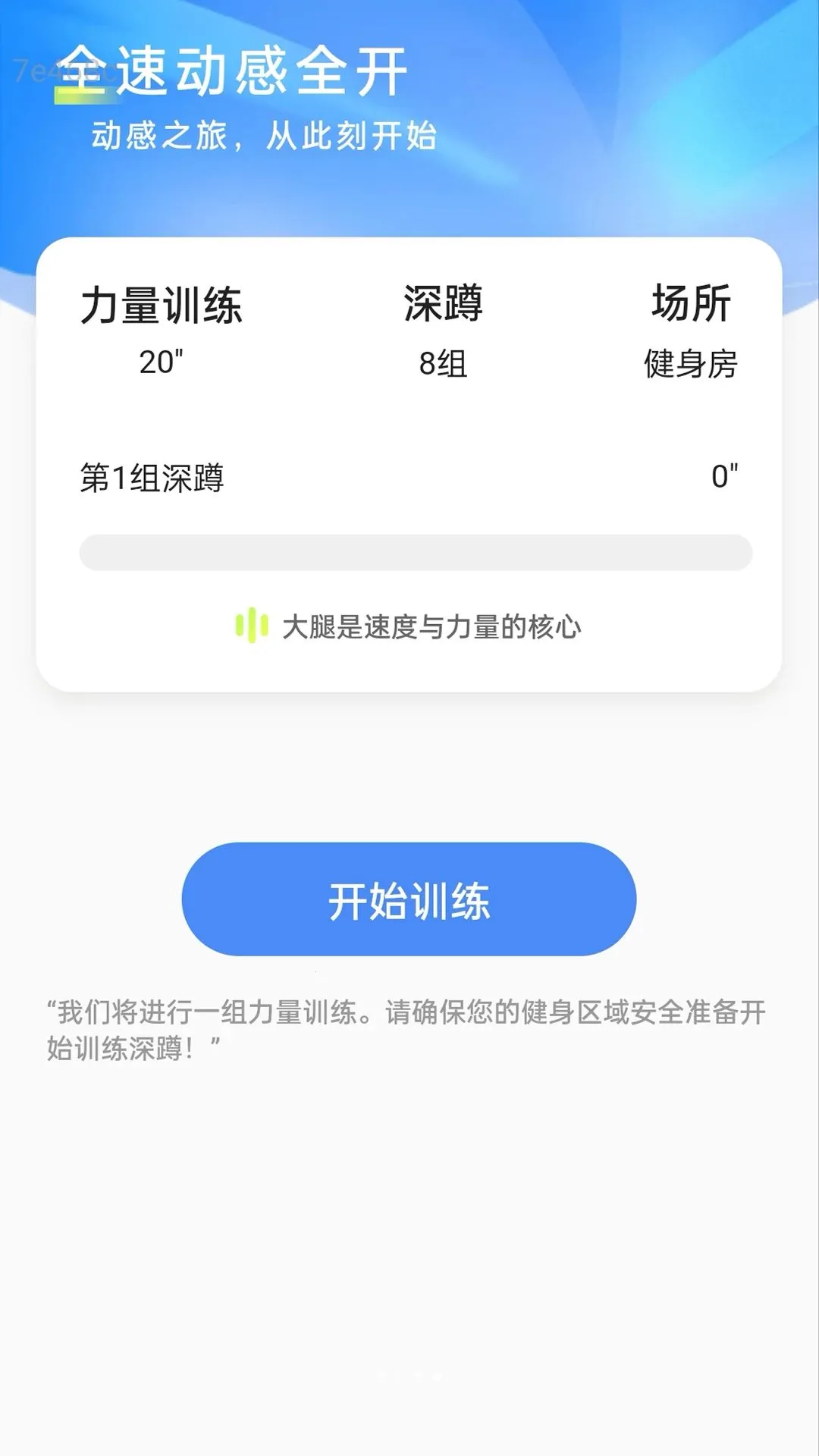 ȫ���Զ�WiFi���������ֻ���v2.0.2 ��׿��