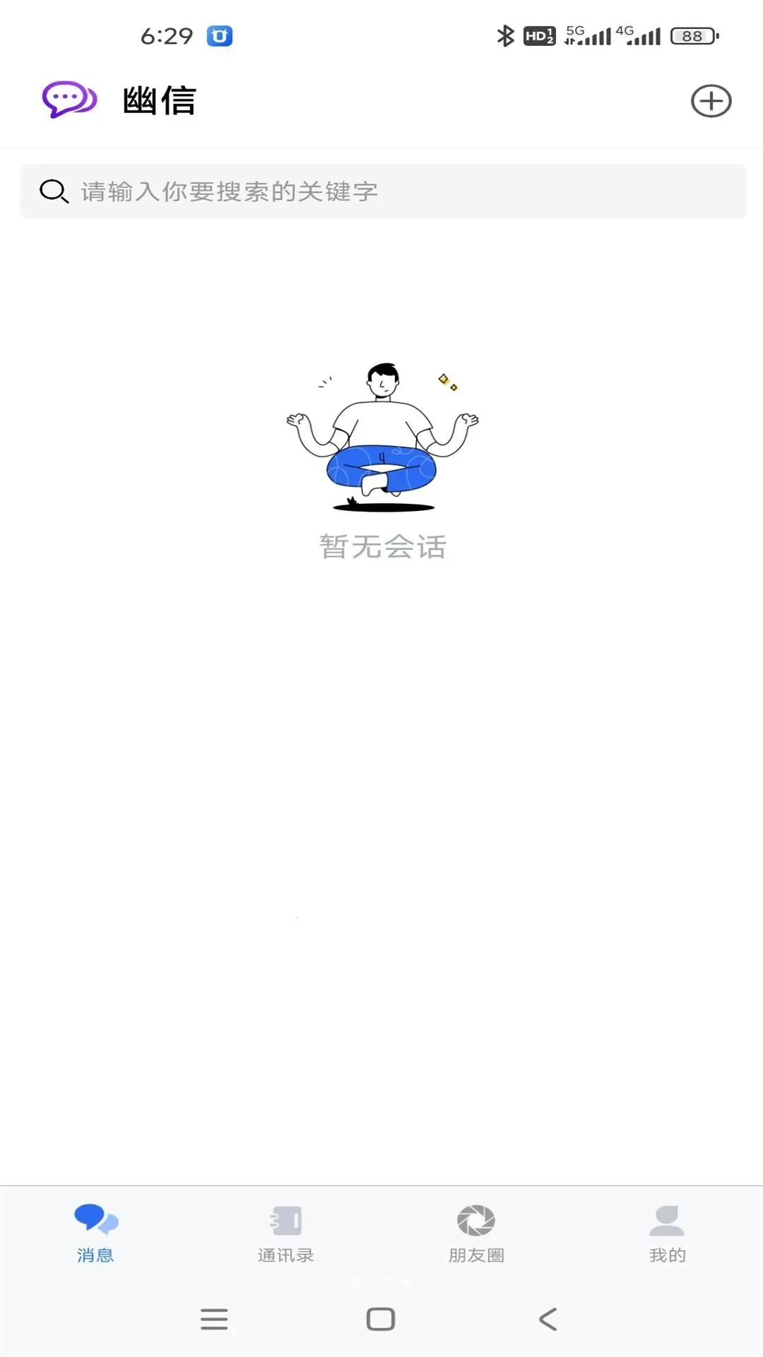 ����2026���°汾