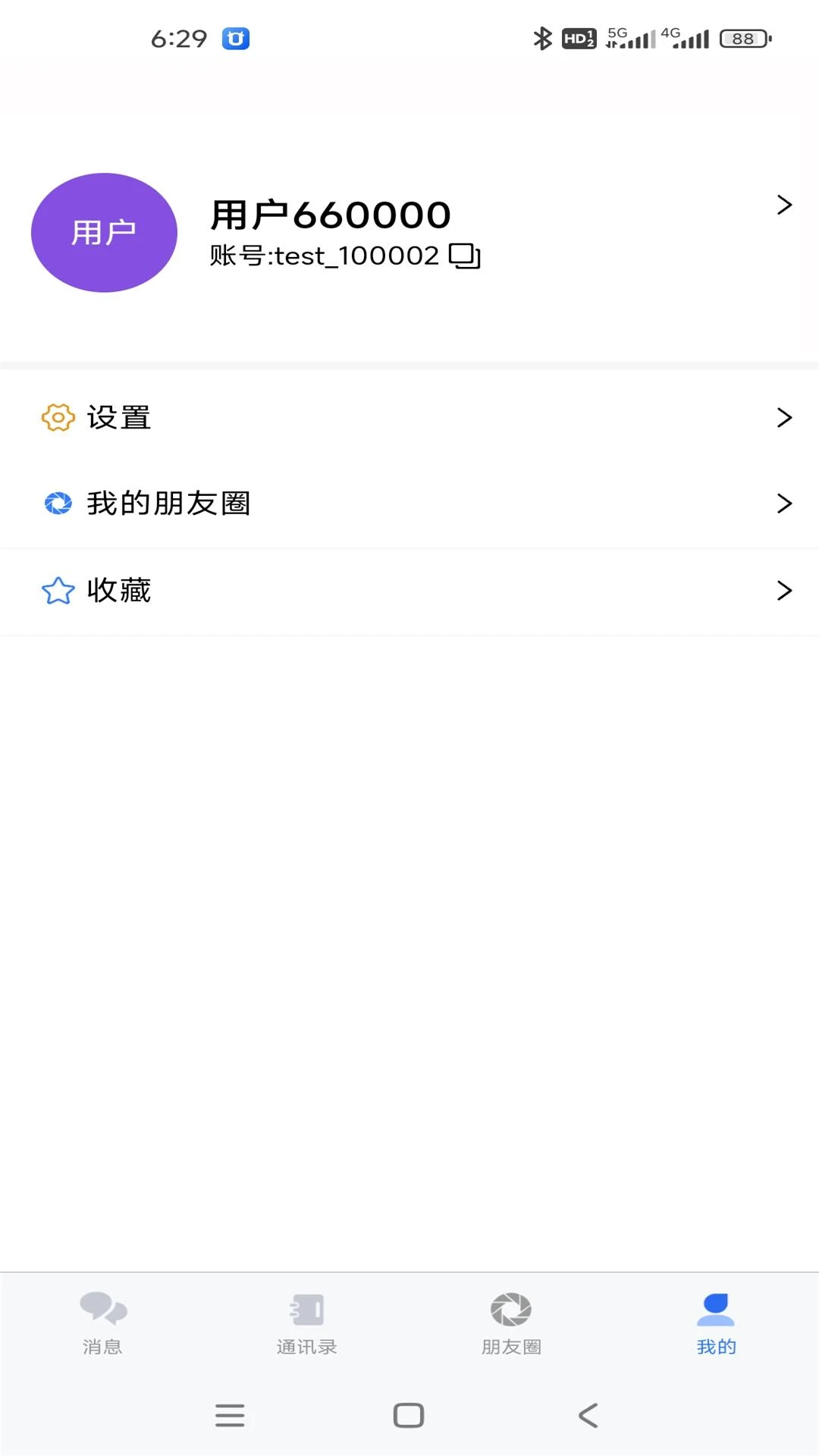 ����2026���°汾v1.4.0 �ٷ�����