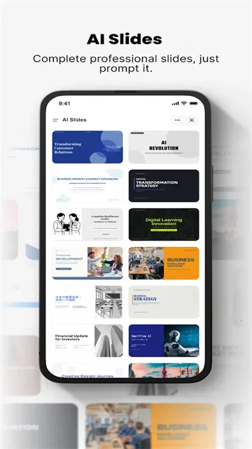 Genspark AI(AI�칫����)v2.8.0 �ٷ�����