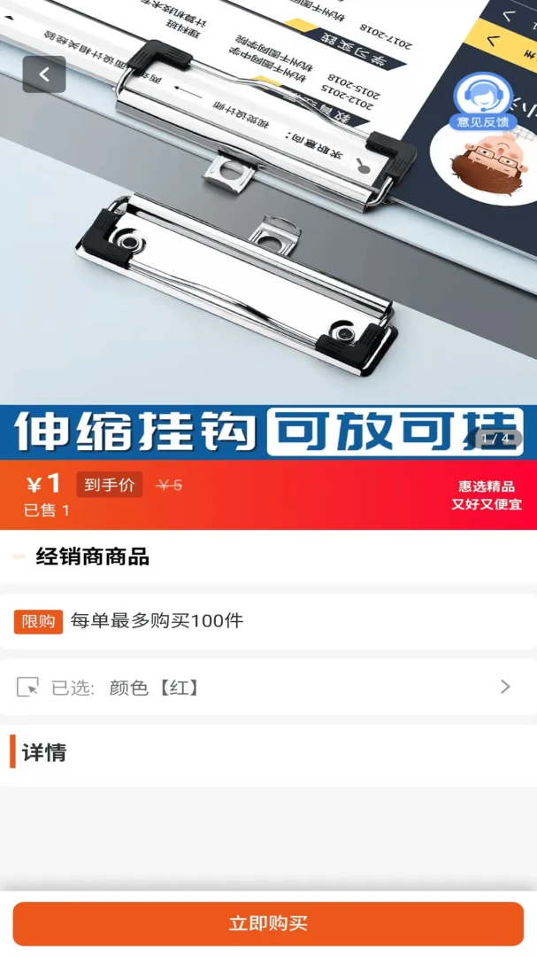 �������������ֻ���