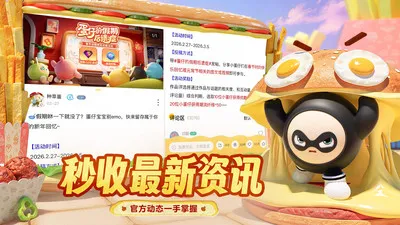 �����ɶԵ���(�����ֲݻ���ƽ̨)v1.0.5 ��Ѱ�