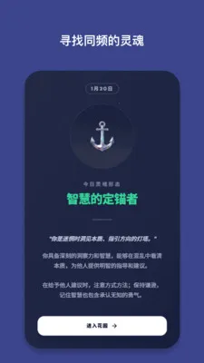 �ظ�Emote(��������ƽ̨)v1.8.0 ��׿��