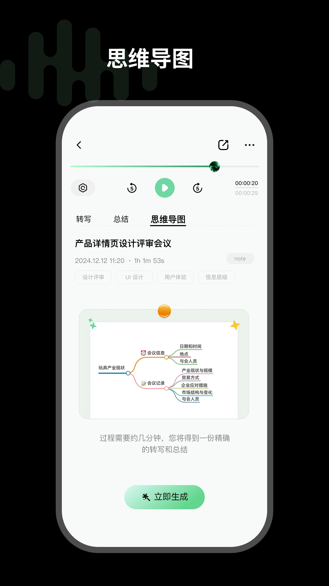 悦会2026官方最新版本 悦会2026官方最新版本