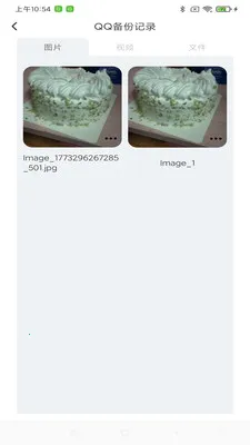 ����ͨѶ¼һ������(�����¼����)v1.0.0 �ֻ���