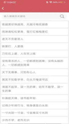 ����̩�Ļ�����(�Ļ�����ƽ̨)v8.1.0 �ٷ�����