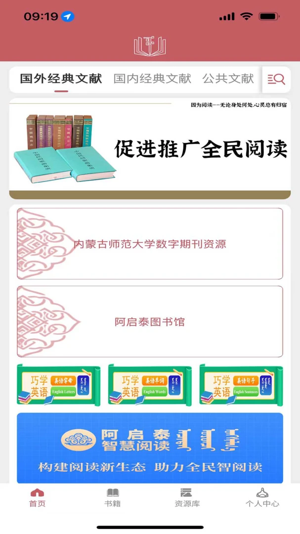 ����̩�Ļ�����(�Ļ�����ƽ̨)v8.1.0 �ٷ�����