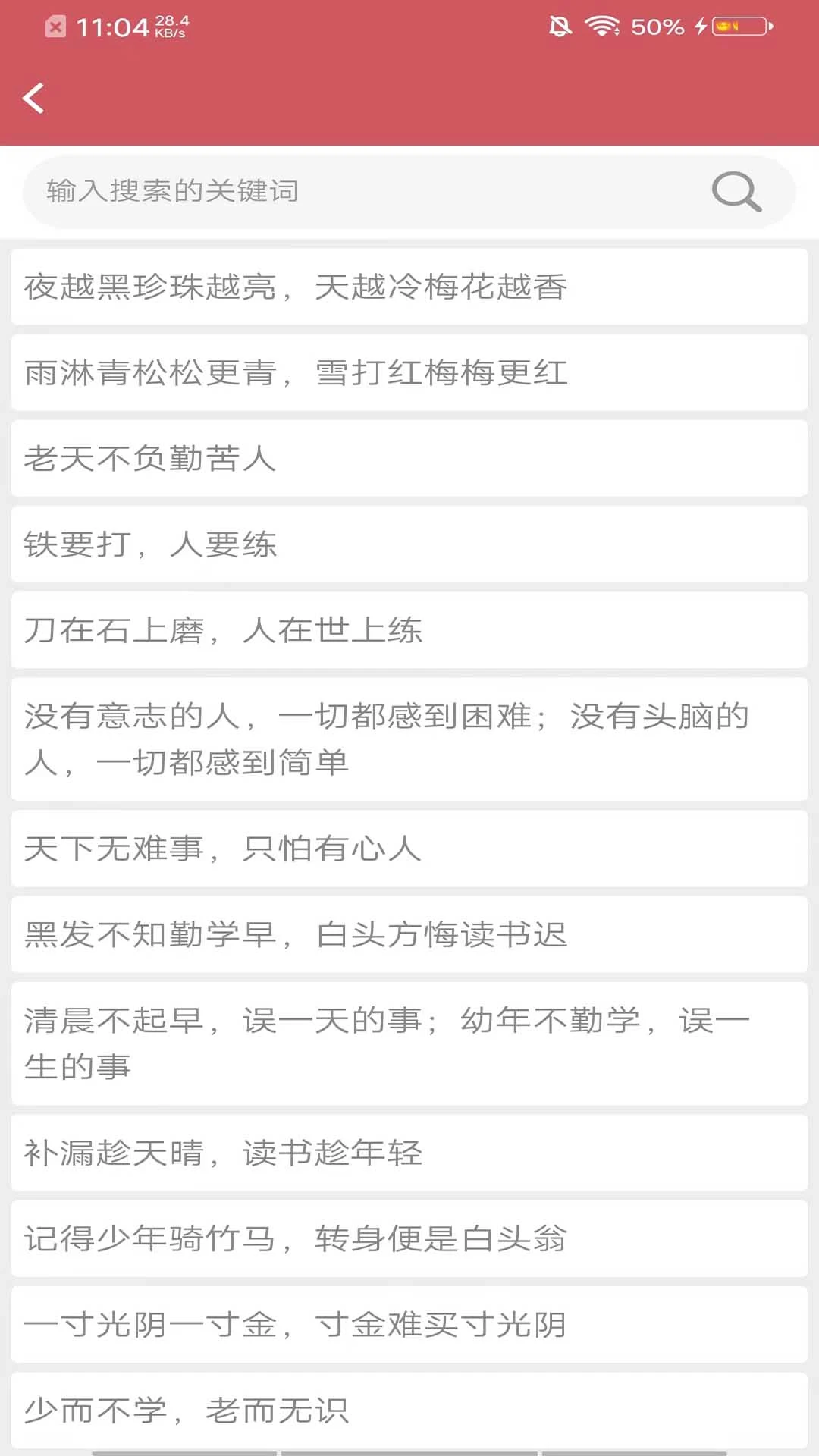 ����̩�Ļ�����(�Ļ�����ƽ̨)v8.1.0 �ٷ�����