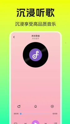 �����������player�����ֻ���v1.0.0.1 ��Ѱ�