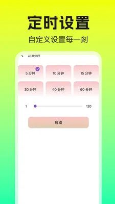 �����������player�����ֻ���v1.0.0.1 ��Ѱ�