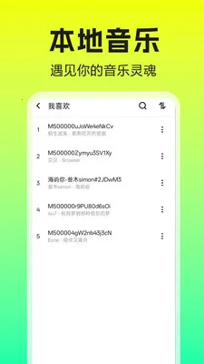 �����������player�����ֻ���v1.0.0.1 ��Ѱ�