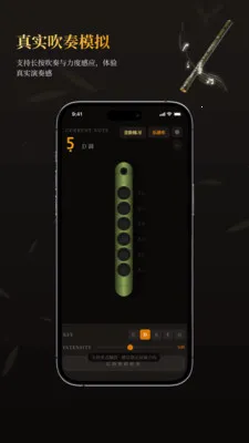 ��ѵ���ģ����(�������App)v1.3.1 ��׿��