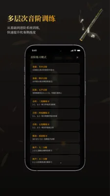 ��ѵ���ģ����(�������App)v1.3.1 ��׿��