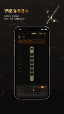 ��ѵ���ģ����(�������App)v1.3.1 ��׿��