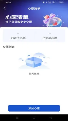 �Żݶ๺���2026�ٷ����°汾v1.0.0 �ֻ���