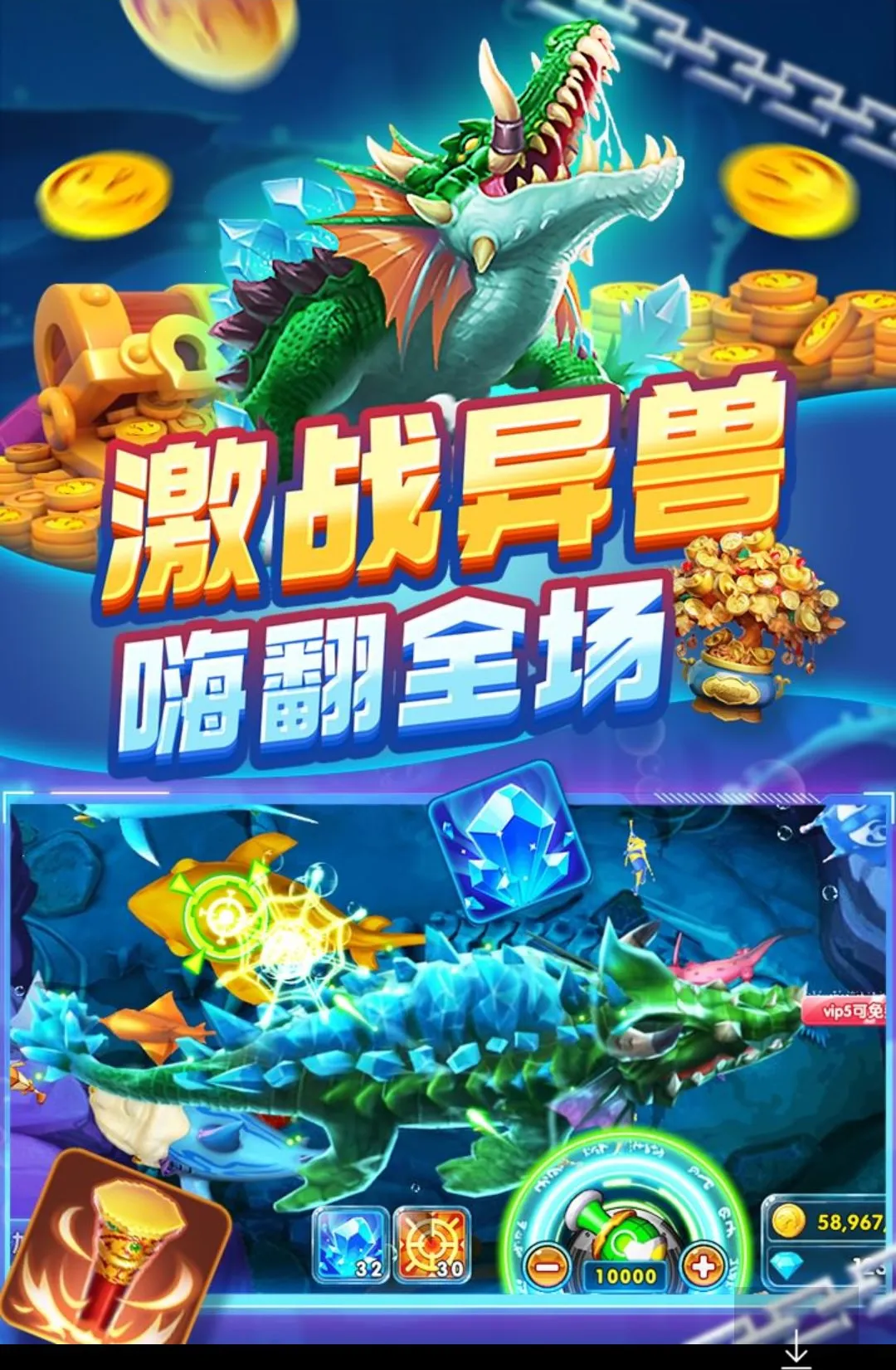 ����ը���찲׿���ֻ���v11.9.0.0 �ֻ���